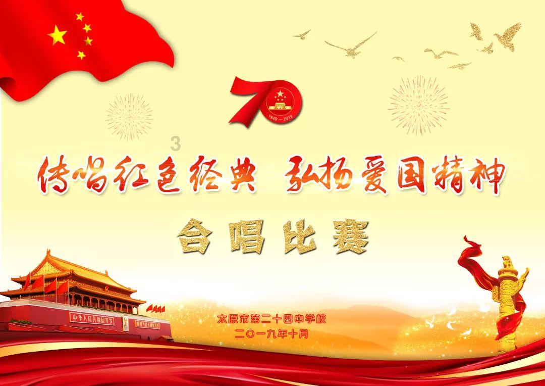 全民烧脑3去广告版